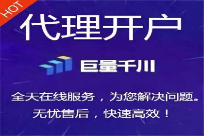 专业SEM推广托管，案例见证效果