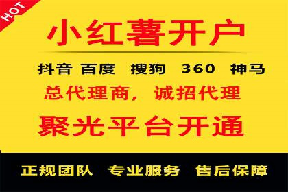行业首例：信息流优化师如何通过数据分析提升ROI